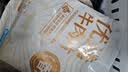 恒都 国产精选调理牛肉片150g*4 生鲜牛肉 火锅食材 煎炒烧烤 实拍图