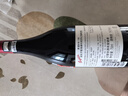 奔富（Penfolds）BIN138设拉子歌海娜玛塔罗干红葡萄酒 750ml 原瓶进口【澳版】 实拍图