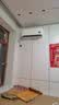 小米空调  巨省电 1.5匹挂机 一级能效 外机单排铜管 KFR-35GW/N1A1【整机免费十年包修】 实拍图