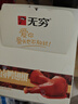 无穷酱卤即食鸭小腿卤味熟食麻辣零食小吃鸭翅根480g/袋共16独立小包 实拍图
