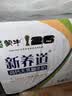 蒙牛【新鲜日期】新养道无乳糖高钙型牛奶200ml*24盒 送礼盒装 实拍图
