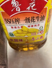 鲁花 【保真花生油】食用油 5S 物理压榨 压榨一级 花生油4L  实拍图