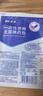 振德（ZHENDE） 一次性使用无菌换药包5包 碘伏棉球清创医用家用护理包急救包  实拍图