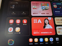学而思学习机X5 Pro Ultra经典款2026新版学习平板电脑小学到高中课程同步全科全年龄段AI电脑BJ70 X5 Pro【6+256G】送错题打印机+延保等 送手写笔+保护套+权益卡+1200天 实拍图