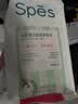 好奇（Huggies）小森林纸尿裤S62片(4-8kg)尿不湿心钻【低敏天花板】 实拍图
