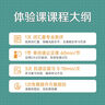 毕亚兹【带灯款】手机俯拍支架桌面 补光美颜灯主播直播拍录视频网课美食拍摄绘画360°调节自由升降B46 实拍图