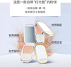 蜜丝佛陀（MAXFACTOR）臻白提亮粉饼定妆遮瑕控油防晒干湿两用自然白10g 实拍图