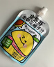 金豆芽金银花柚子汁儿童饮品夏天小孩果汁饮料送礼礼盒100ml*22袋 实拍图