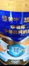 蒙牛悠瑞【牛初乳】免疫球蛋白中老年奶粉900g*2罐礼盒装 送礼 实拍图