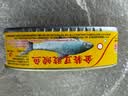 鹰金钱金装豆豉鲮鱼罐头 中华老字号广东特产即食海鲜鱼下饭预制菜 227g 实拍图