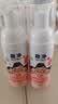 狮王（Lion）趣净泡沫抑菌洗手液浆果草莓香50ml*3温和不刺激水润保湿洗手液 实拍图