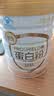 初元江中蛋白粉蛋白质含量85%增强免疫力高蛋白营养品送礼长辈*400g 实拍图