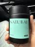 京东京造NATURAL系列 车载香薰室内固体香膏礼物 茶田云影香膏 实拍图