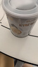 惠氏（Wyeth）启赋敏适婴儿乳蛋白部分水解配方奶粉1段(0-12月)400g 实拍图