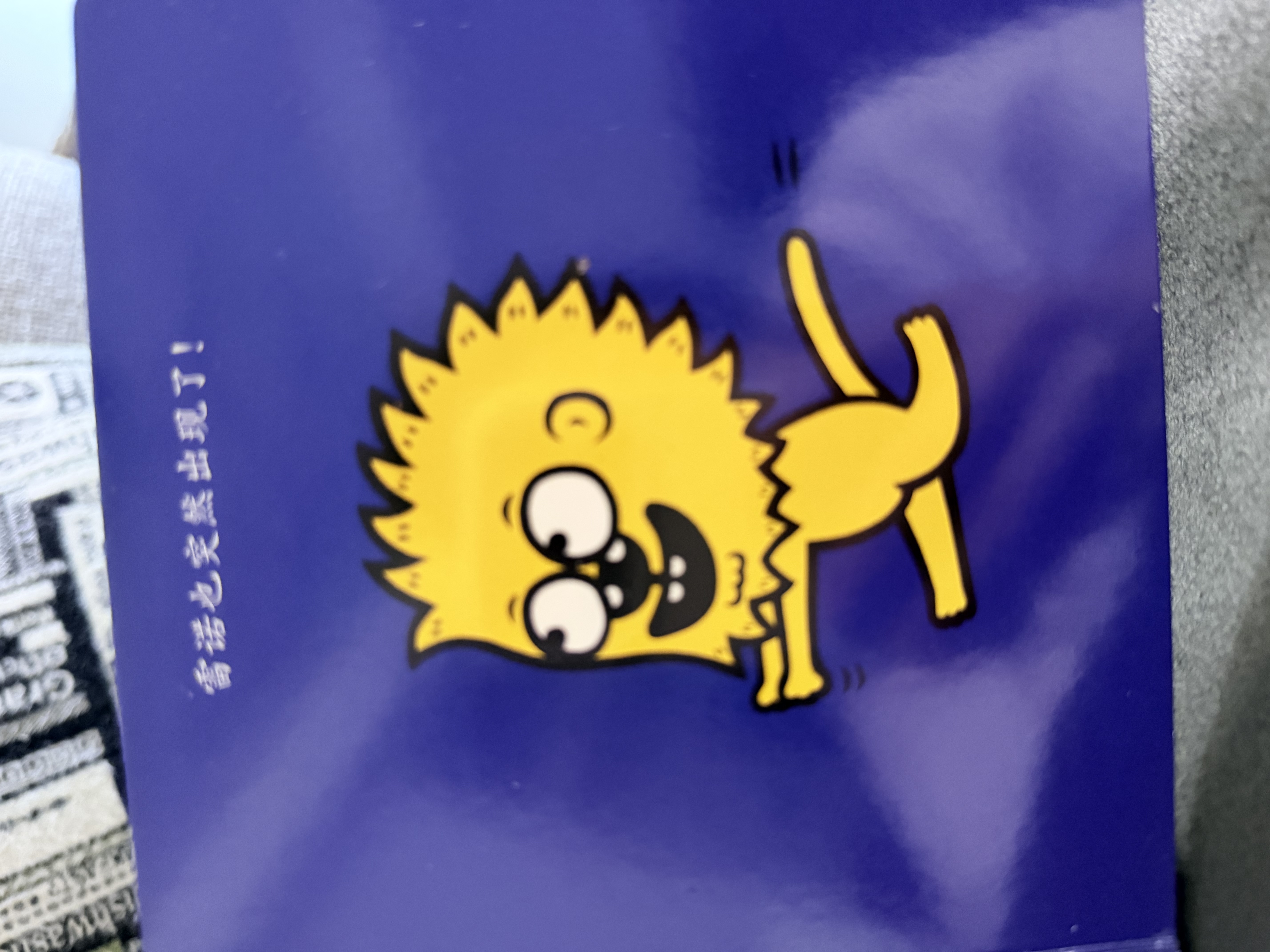 QQ星原生A2β-酪蛋白高钙儿童牛奶125ml*16盒【周深同款QQ星】 实拍图