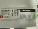 斑马牌（ZEBRA）速干中性笔替芯 JNC-0.38芯（适用JJXZ66）0.38mm子弹头笔芯 RJNC38 红色 10支装 实拍图