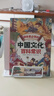 简繁 金属阅读架儿童读书支架固定书本书撑书托夹看书神器书架桌上书立书靠桌面书立架子翻书放书架 白色 实拍图
