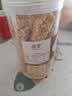 原味少糖芝麻花生酥500g手工花生酥糖芝麻糖四川特产零食老式小吃 【1罐】花生酥500g 实拍图