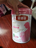伊利金领冠舒孕孕产妇奶粉750g*1罐 DHA/叶酸/钙/铁/锌/燕窝酸/含糖 实拍图