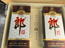 郎酒 老郎酒1898 酱香型白酒 53度 500mL*2瓶 礼盒装 实拍图