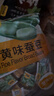 甘源牌蟹黄味蚕豆休闲零食坚果炒货特产风味小吃食品免剥壳兰花豆瓣500g 实拍图