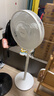 格力（GREE）【价低头部主播9折】双层十二叶专利轻音立式电风扇家用落地扇台式风扇节能风扇大风量 FS-3015h7 实拍图