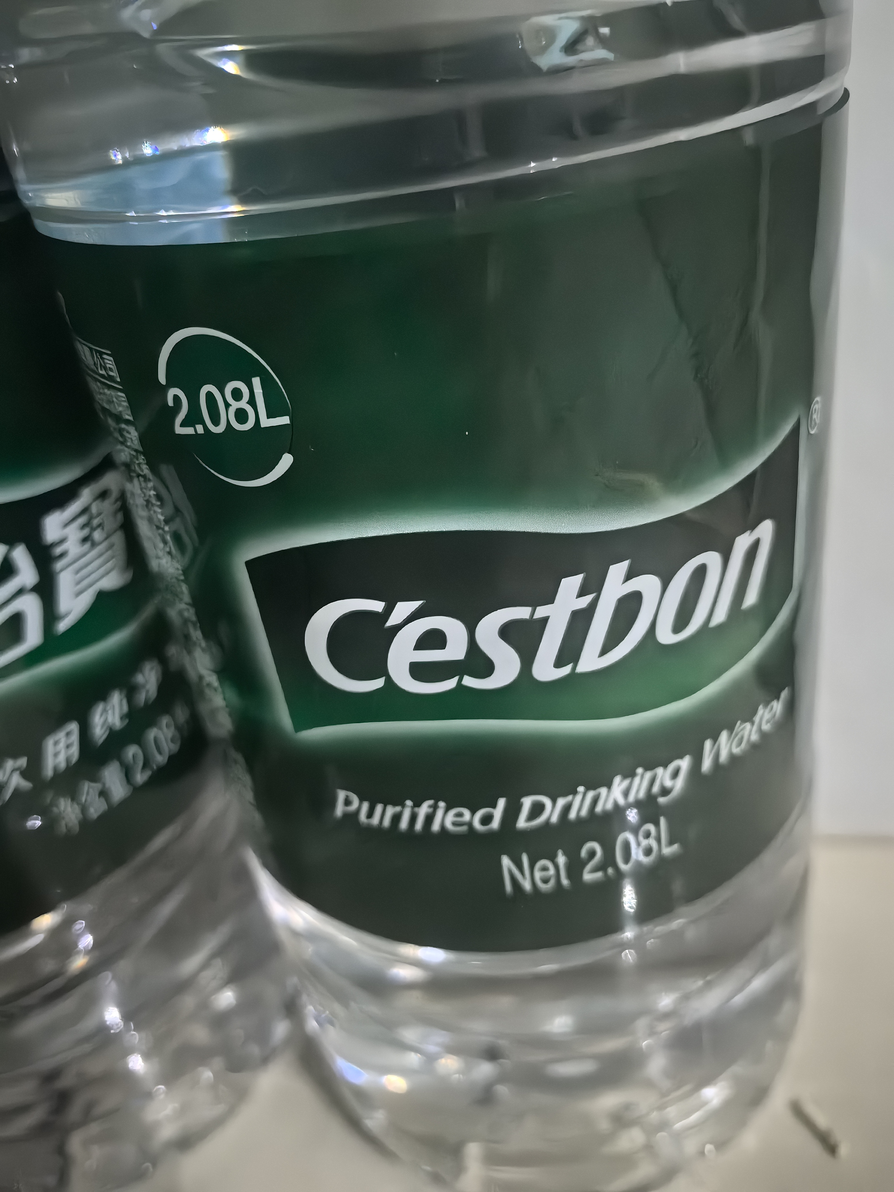 怡宝 饮用水 纯净水2.08L*8瓶 量贩装 实拍图