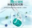 可孚 医用无菌皮肤滚针一次性192微针脸部滚轮精华水光导入仪器 0.2mm 实拍图