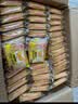 米多奇烤馍片烤馒头片40g/包代餐充饥休闲零食原味烤香馍片整箱 椒盐味 【爽吃装】150片50包 实拍图