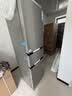 海尔「真省电」217L三门家用小户型冰箱抗菌净味新国标一级能效风冷无霜BCD-217WGHC3E9S9国家补贴 实拍图