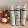 巨奇（JUQI）鞋子除臭杀菌喷雾360ml*3鞋子除臭剂银离子消毒杀菌鞋柜防臭脚气 实拍图