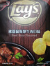 乐事（Lay's）薯片全球组合礼袋北海道焗烤套装250g台湾礼袋送礼礼物休闲膨化 实拍图