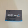 南孚聚能环7号30粒酷黑系列无汞环保适用于电动玩具/鼠标/美容仪/体重秤/遥控器/血氧仪等 实拍图