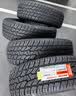 玛吉斯（MAXXIS）轮胎/汽车轮胎 205/55R17 91H HP5 适配大众速腾/凌渡 实拍图
