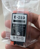 臻印彩 适用爱普生Epson WF-100墨盒 WF-110便携式打印机墨水墨盒 T2950废墨仓/维护箱 实拍图