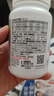 善存（Centrum）银善存中老年男女士复合维生素5060岁以上维BC补钙铁锌营养保健品 【160天量基础养护】性价比推荐 160片*2瓶 男士专用 50岁以上 实拍图