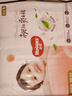 好奇（Huggies）铂金装小桃裤纸尿裤NB84片(5kg以下)尿不湿【夏季散热王】 实拍图