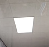 雷士（NVC）厨房灯集成吊顶铝扣板吸顶普瑞灯珠全光谱300×600LED平板面板灯 实拍图
