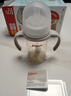 贝亲（Pigeon）自然离乳 PPSU重力球吸管双把手奶瓶 240mL 6月+ AA252 实拍图