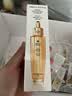 娇兰（Guerlain）帝皇蜂姿复原蜜精华50ml保湿紧致修护抗皱护肤礼盒生日礼物送女友 实拍图