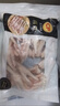 正大鸡爪净重2斤（单个鸡爪约40-50g） 柠檬鸡爪生鲜烧烤 实拍图