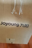 九阳（Joyoung）热水壶烧水壶电热水壶 双层壶体 有钛内胆 1.5L家用0胶水电水壶 K15FD-W123 实拍图