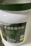 伊利牧恩可冷泡新西兰进口脱脂奶粉 送礼 成人奶粉营养高钙高蛋白 1kg 实拍图