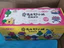 1-奇先生妙小姐经典译本（全105册）（2026点读新版）任溶溶 马爱农领衔翻译2026新增2个新角色 好性格 情绪 习惯 社交 阅读记录表 亲子互动表 睡前故事 实拍图