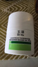 玉泽（Dr.Yu）皮肤屏障修护专研清透保湿霜50g 油敏肌舒缓控油面霜 实拍图