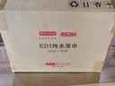 京东京造 EDI纯水湿巾80片*10包 洁肤柔湿纸巾 儿童手口湿巾纸 8重过滤 实拍图