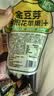 金豆芽金银花苹果汁儿童夏天饮品户外小袋便携分享装100ml*22袋 实拍图