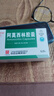 [白云山] 阿莫西林胶囊0.25g*50粒/盒 实拍图