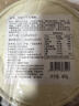 鲜京采纯脂巧克力千层蛋糕400g/6寸 动物奶油雪糕糕点零食甜品聚会节日 实拍图