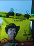 史丹利种菜专用土营养土阳台种菜泥炭有机土家用土壤蔬菜种土种植土10L 实拍图